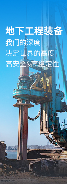 Z6·尊龙时凯「中国区」官方网站