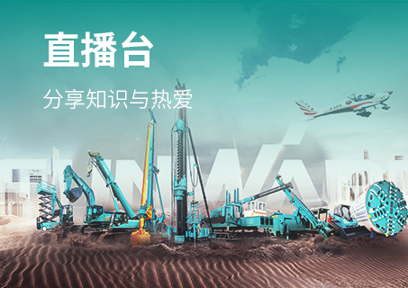 Z6·尊龙时凯「中国区」官方网站