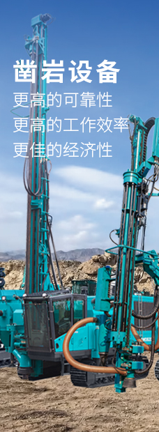 Z6·尊龙时凯「中国区」官方网站