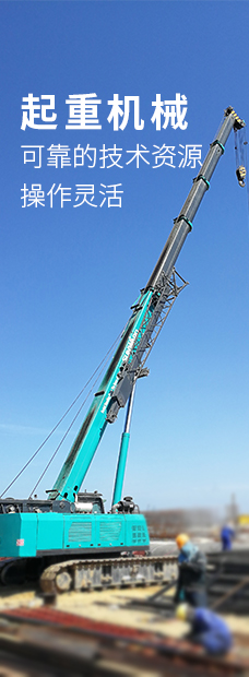 Z6·尊龙时凯「中国区」官方网站