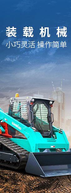 Z6·尊龙时凯「中国区」官方网站