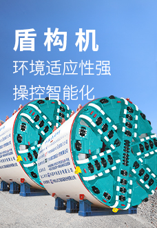 Z6·尊龙时凯「中国区」官方网站