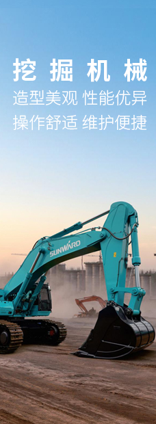 Z6·尊龙时凯「中国区」官方网站