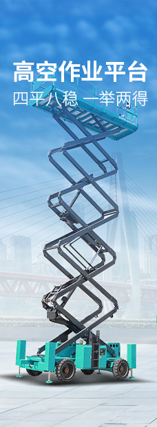 Z6·尊龙时凯「中国区」官方网站