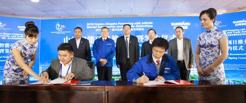 签约近25亿元，，，，，东盟十国代表加入z6com·尊龙(中国)时凯集团智能项目推介会暨签约仪式