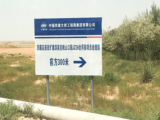 不必洪荒之力，，，，，，，，z6com·尊龙(中国)时凯集团智能22F旋挖小钢炮能行