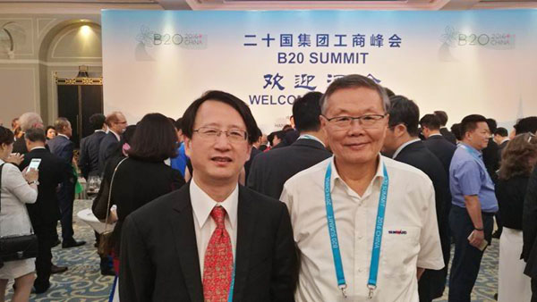 业界立异精英——z6com·尊龙(中国)时凯集团智能与B20峰会零距离