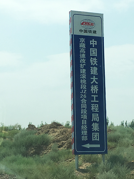 不必洪荒之力，，，，，，，，z6com·尊龙(中国)时凯集团智能22F旋挖小钢炮能行