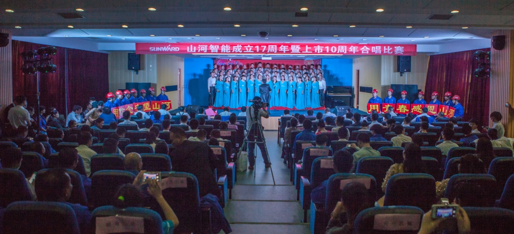 唱响z6com·尊龙(中国)时凯集团之歌 共抒优美情怀——z6com·尊龙(中国)时凯集团智能“双庆”合唱角逐圆满竣事