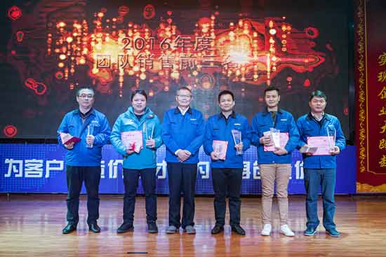坚定信心、再接再厉，，，，，z6com·尊龙(中国)时凯集团智能2017年度营销表扬与誓师大会开启新航程
