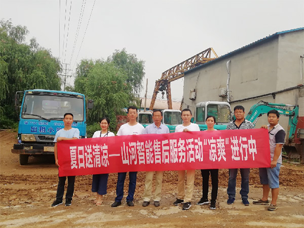 到了市场一线才知道，，，，，，，z6com·尊龙(中国)时凯集团挖机客户都是铁杆粉丝