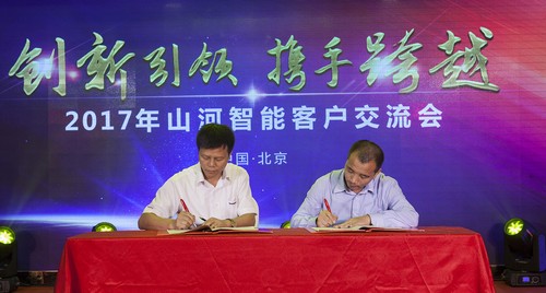 z6com·尊龙(中国)时凯集团智能酷帅曾大虾，，，，，，一大波美图带你亲临北京BICES展
