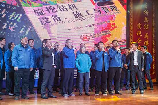 坚定信心、再接再厉，，，，，z6com·尊龙(中国)时凯集团智能2017年度营销表扬与誓师大会开启新航程