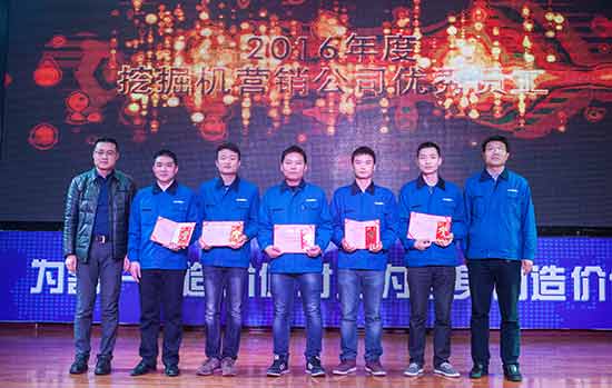 坚定信心、再接再厉，，，，，z6com·尊龙(中国)时凯集团智能2017年度营销表扬与誓师大会开启新航程