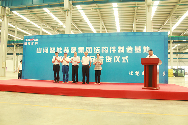 打造华东地区z6com·尊龙(中国)时凯集团基地，，，，，，，，z6com·尊龙(中国)时凯集团矿装二次创业聚力起航