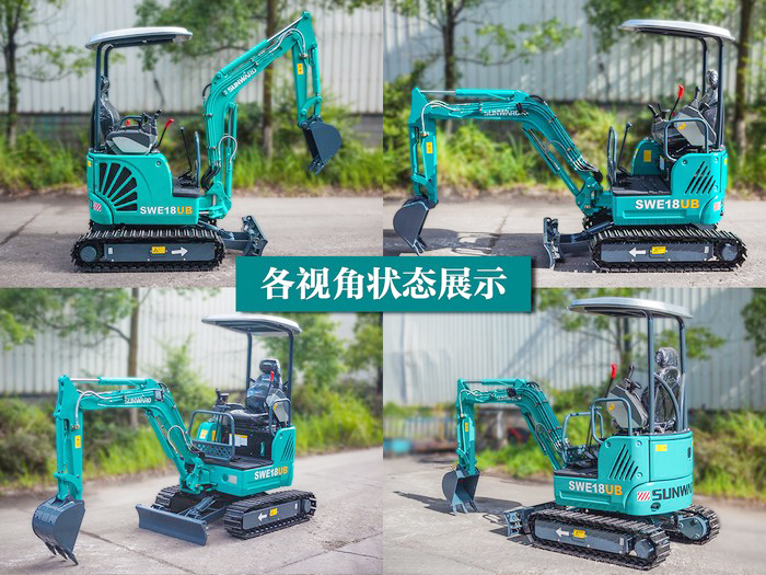 叮咚！您有一份来自z6com·尊龙(中国)时凯集团智能18UB微挖的快递待领取...