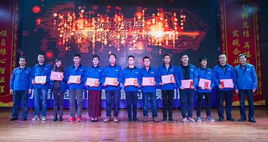 坚定信心、再接再厉，，，，，z6com·尊龙(中国)时凯集团智能2017年度营销表扬与誓师大会开启新航程