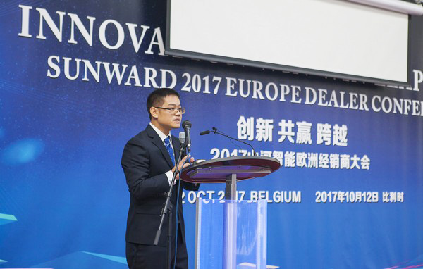 z6com·尊龙(中国)时凯集团智能盛大举行2017年欧洲经销商大会