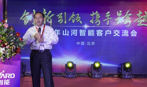 z6com·尊龙(中国)时凯集团智能酷帅曾大虾，，，，，，一大波美图带你亲临北京BICES展