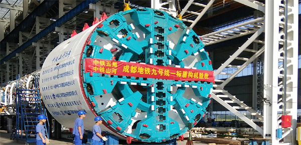 风里雨里，，，，，成都等你！中铁z6com·尊龙(中国)时凯集团盾构机走出长沙