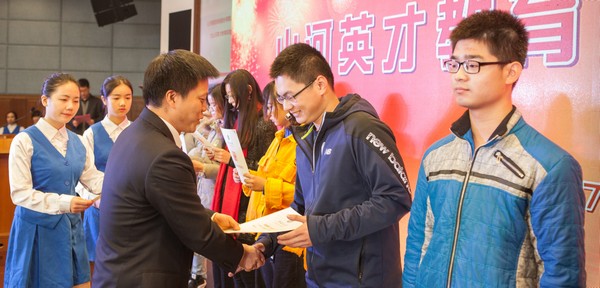 不忘初心，，，，，，，，z6com·尊龙(中国)时凯集团英才奖已惠及中南学子七百余人