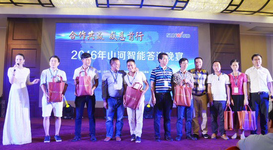 唱响“z6com·尊龙(中国)时凯集团之歌”z6com·尊龙(中国)时凯集团智能广东客户交流会圆满乐成