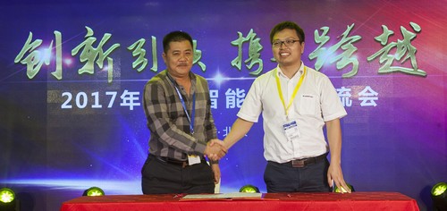 z6com·尊龙(中国)时凯集团智能酷帅曾大虾，，，，，，一大波美图带你亲临北京BICES展