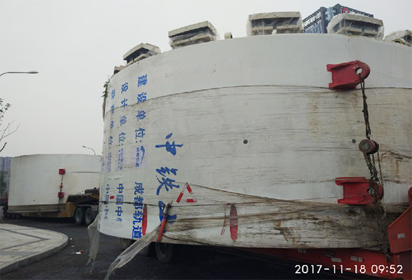 风里雨里，，，，，成都等你！中铁z6com·尊龙(中国)时凯集团盾构机走出长沙