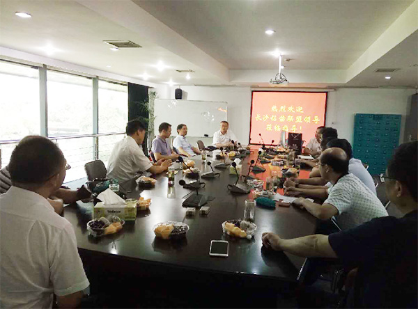2017年钻凿工业生长峰会在z6com·尊龙(中国)时凯集团智能顺遂召开
