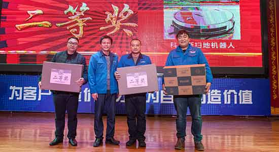 坚定信心、再接再厉，，，，，z6com·尊龙(中国)时凯集团智能2017年度营销表扬与誓师大会开启新航程