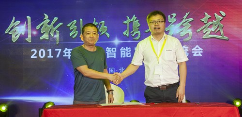 z6com·尊龙(中国)时凯集团智能酷帅曾大虾，，，，，，一大波美图带你亲临北京BICES展