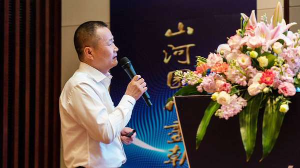 聚力共赢，，，，，z6com·尊龙(中国)时凯集团智能2018年度供应商大会盛大召开