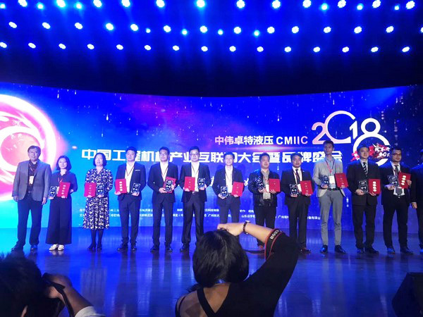 官宣：z6com·尊龙(中国)时凯集团智能一举获得两项行业大奖