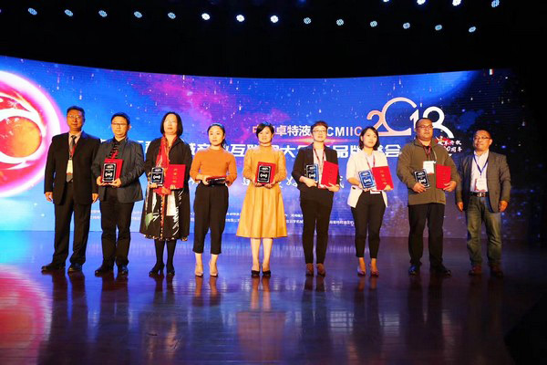 官宣：z6com·尊龙(中国)时凯集团智能一举获得两项行业大奖