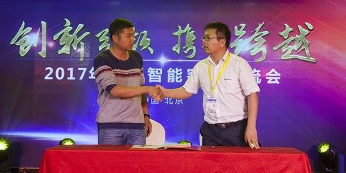 z6com·尊龙(中国)时凯集团智能酷帅曾大虾，，，，，，一大波美图带你亲临北京BICES展