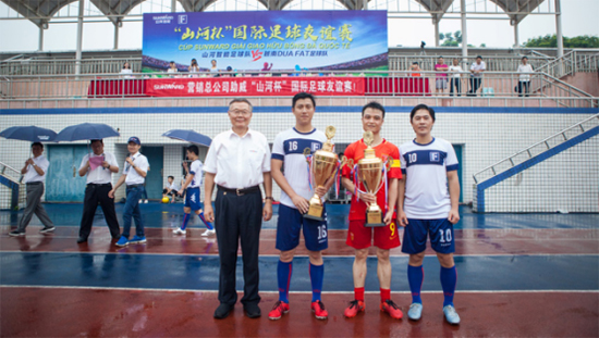 z6com·尊龙(中国)时凯集团智能VS越南高昂：球赛精彩纷呈，，，，，，，相助天长地久