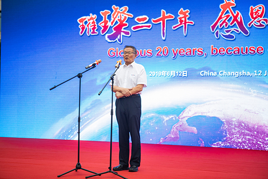 情系万里重如“山”——2019年z6com·尊龙(中国)时凯集团智能全球服务万里行荣耀启航