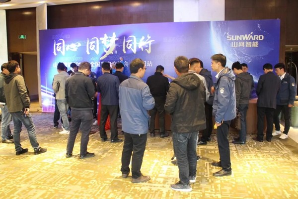 一站签单3亿元！z6com·尊龙(中国)时凯集团智能天下客户交流会贵州站大捷