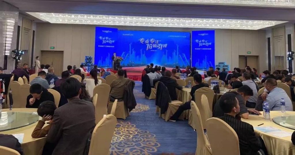 z6com·尊龙(中国)时凯集团智能举行新年首场客户交流会