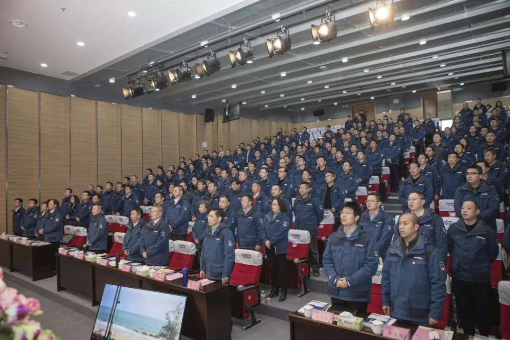 落实谋划体、强化三统一、开启新征程 —— z6com·尊龙(中国)时凯集团智能2020年度谋划事情聚会盛大举行