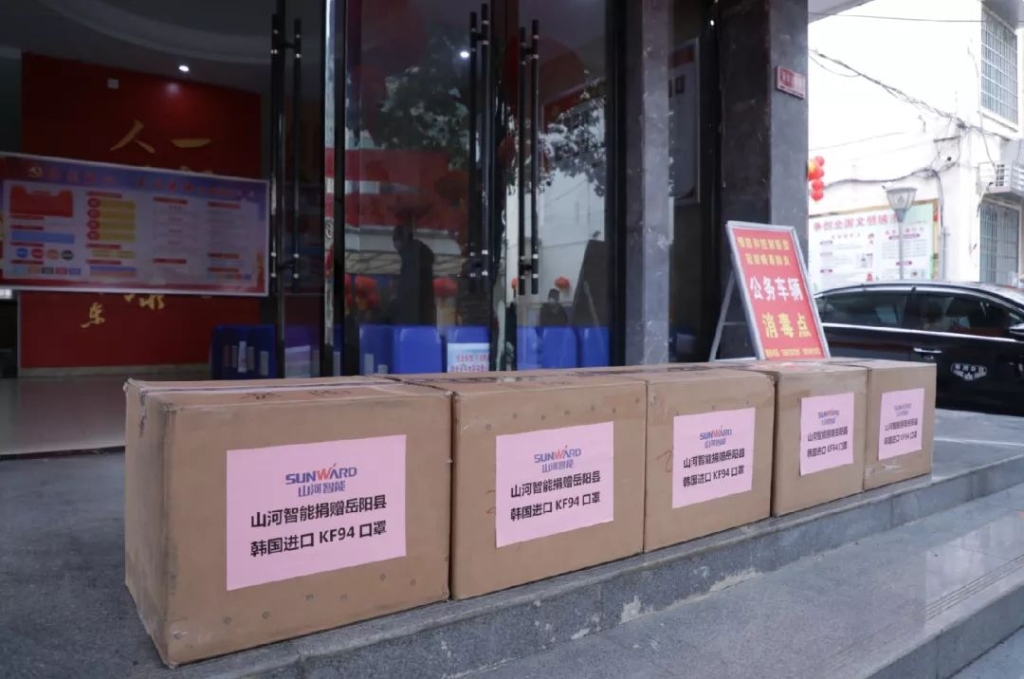 z6com·尊龙(中国)时凯集团智能3000个韩国KF94口罩捐赠岳阳县