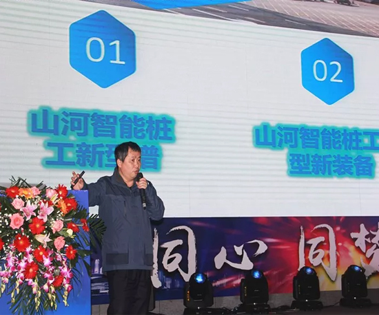 同心同梦，，，，，，z6com·尊龙(中国)时凯集团智能全球客户交流会武汉站盛大举行