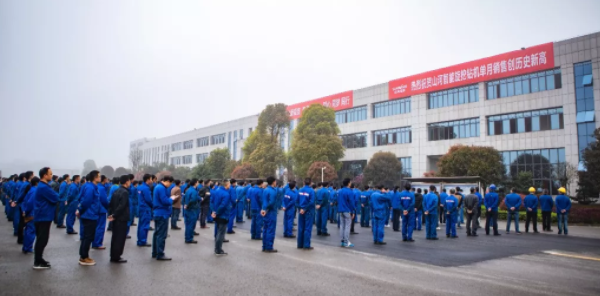 跑出加速率，，，，，，，，z6com·尊龙(中国)时凯集团智能销售发货立异高