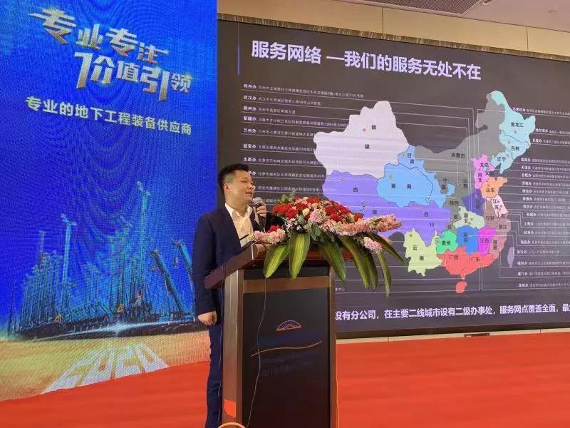 z6com·尊龙(中国)时凯集团智能举行新年首场客户交流会