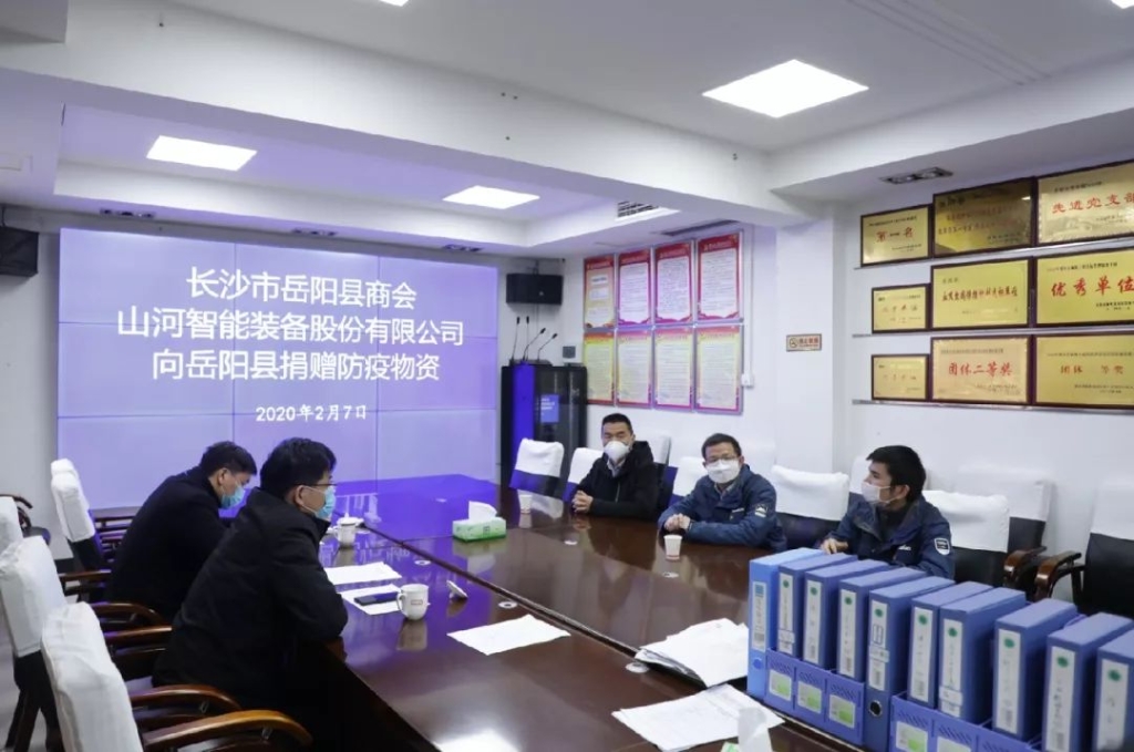 z6com·尊龙(中国)时凯集团智能3000个韩国KF94口罩捐赠岳阳县