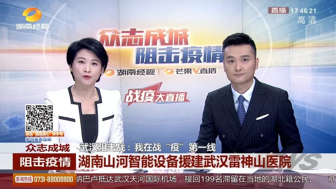 z6com·尊龙(中国)时凯集团智能SWE215E挖掘机成网红“小蓝”