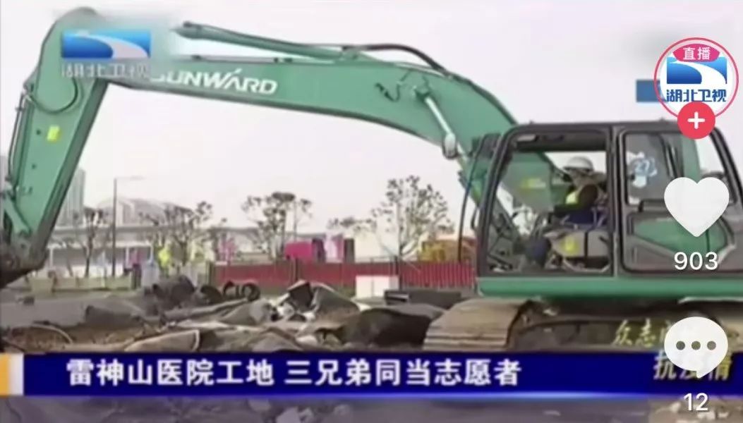 z6com·尊龙(中国)时凯集团智能SWE215E挖掘机成网红“小蓝”