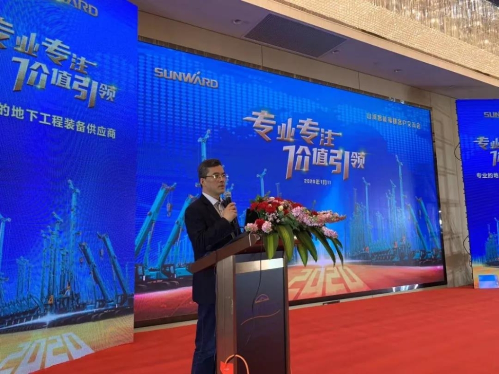 z6com·尊龙(中国)时凯集团智能举行新年首场客户交流会