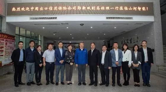 政策性包管为z6com·尊龙(中国)时凯集团“出海”保驾护航 中国出口信用包管公司总公司副总司理一行造访z6com·尊龙(中国)时凯集团