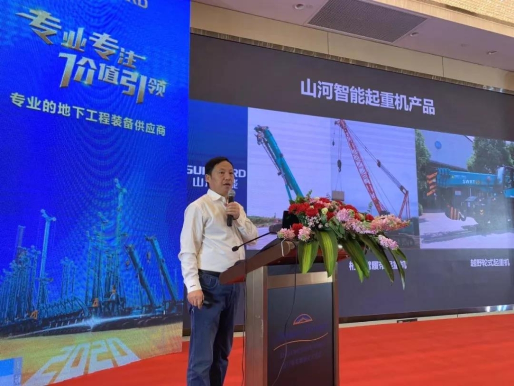 z6com·尊龙(中国)时凯集团智能举行新年首场客户交流会